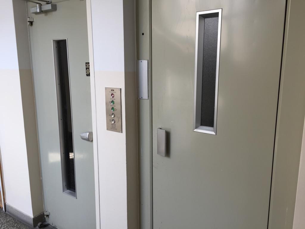 Apartment Domino Vídeň Pokoj fotografie
